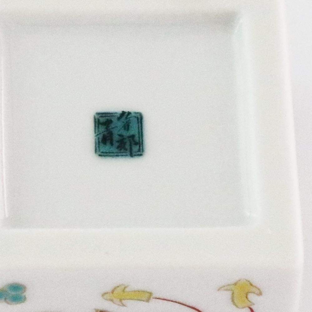 SAI-04 宝尽くし-10