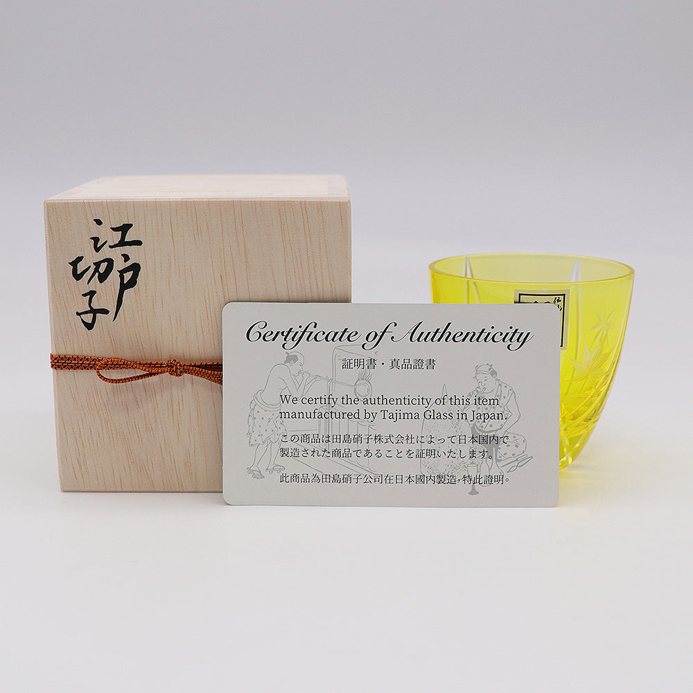 Edo-kiriko" Japanese maple" with certificte